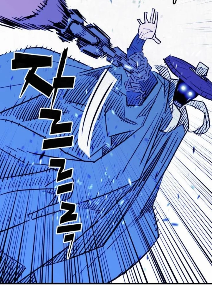 Quỷ Vương Chapter 23 - Trang 2