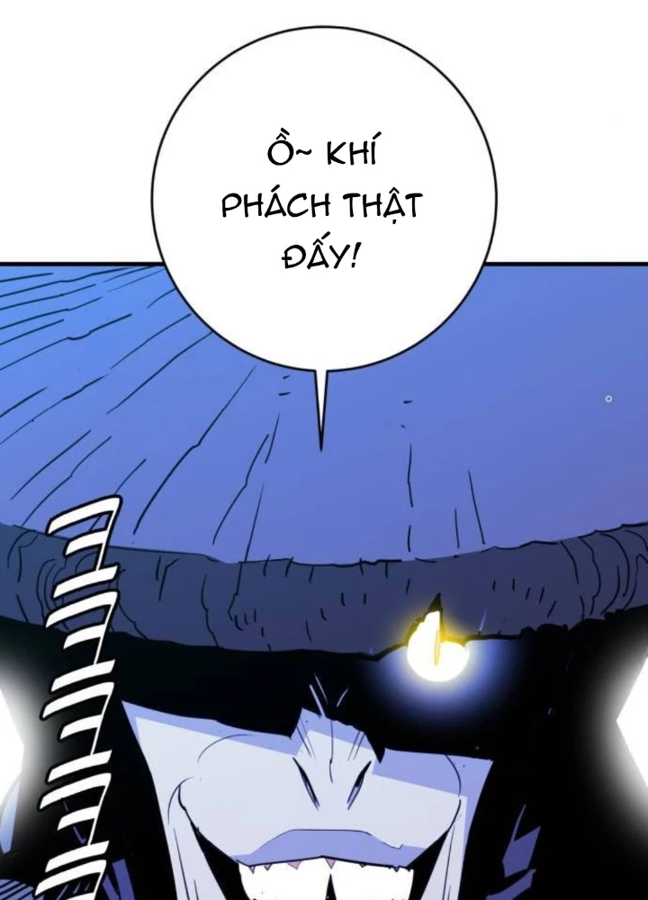 Quỷ Vương Chapter 23 - Trang 2
