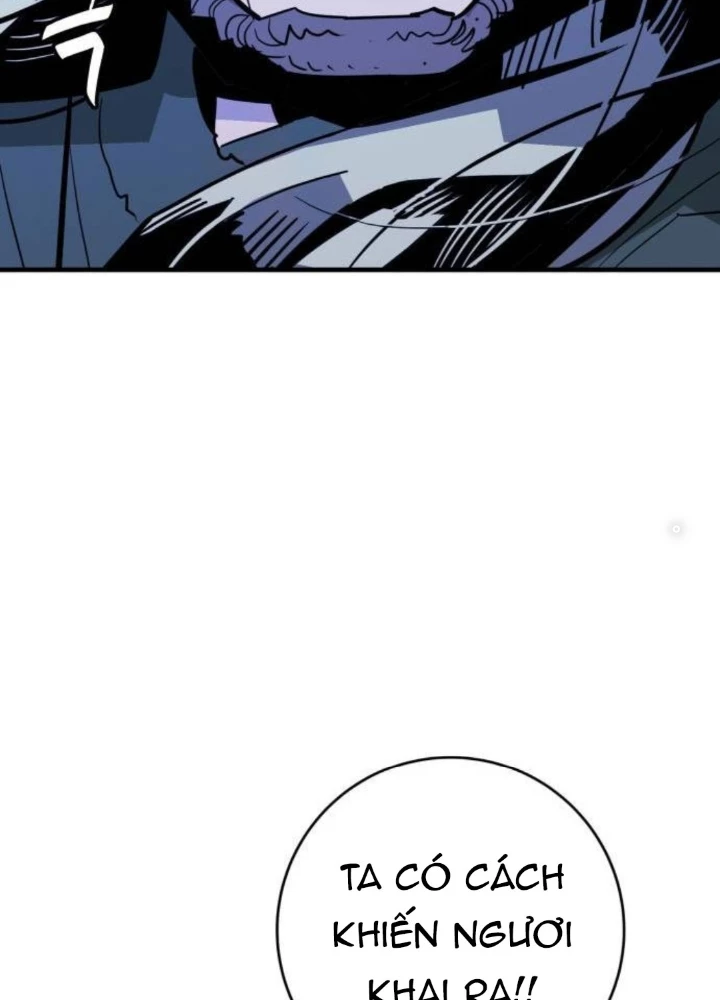 Quỷ Vương Chapter 23 - Trang 2