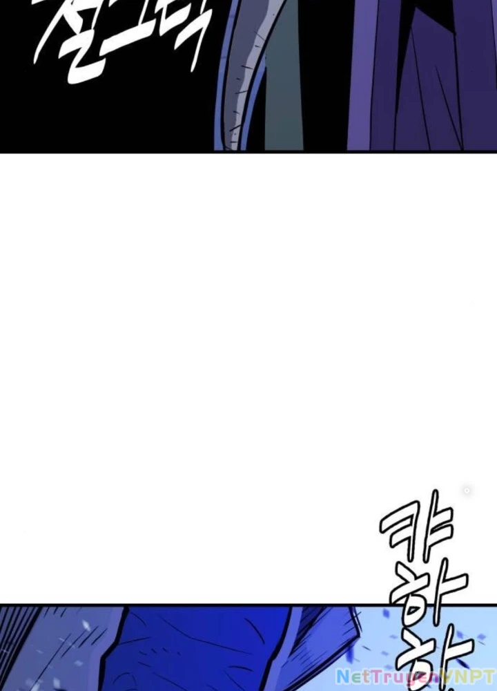 Quỷ Vương Chapter 23 - Trang 2