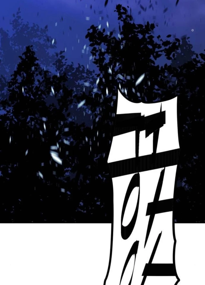 Quỷ Vương Chapter 23 - Trang 2