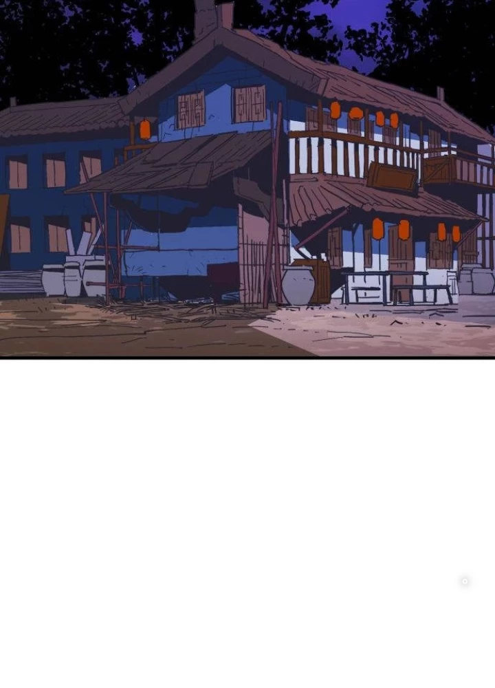 Quỷ Vương Chapter 24 - Trang 2