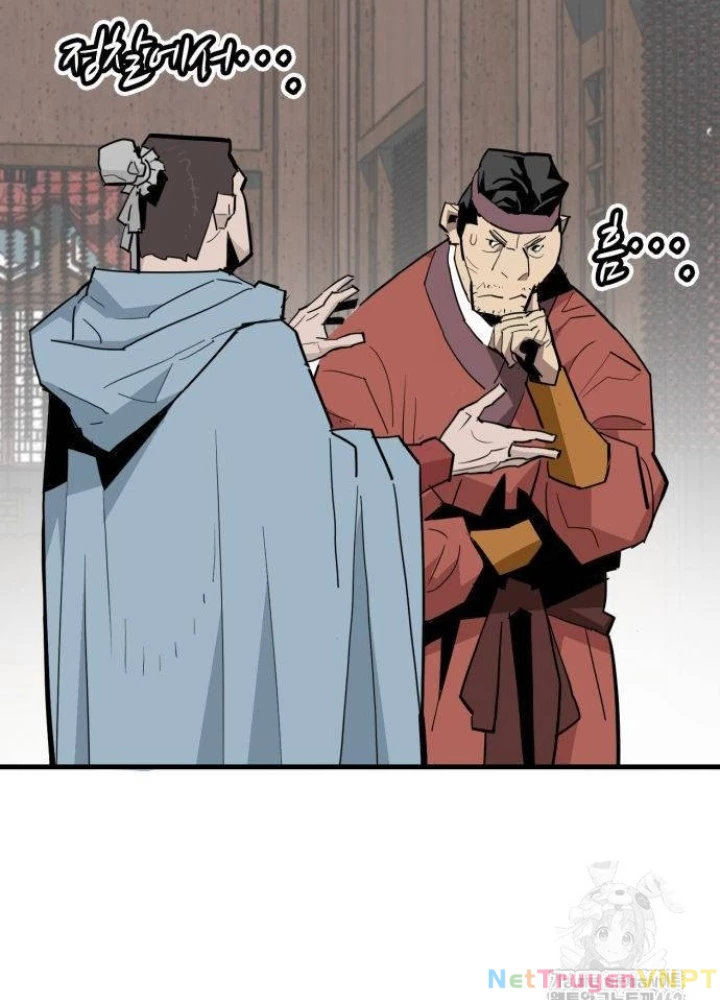 Quỷ Vương Chapter 24 - Trang 2