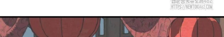 Quỷ Vương Chapter 24 - Trang 2