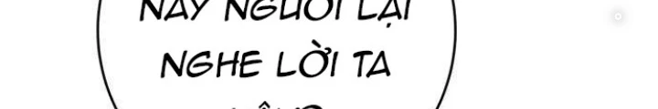 Quỷ Vương Chapter 24 - Trang 2