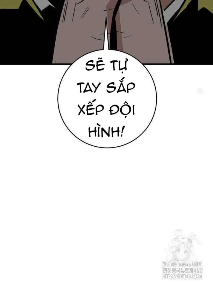Quỷ Vương Chapter 24 - Trang 2
