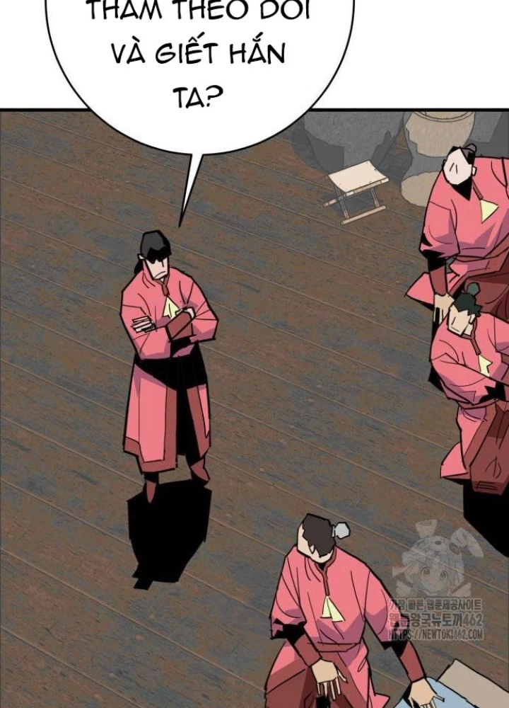 Quỷ Vương Chapter 24 - Trang 2