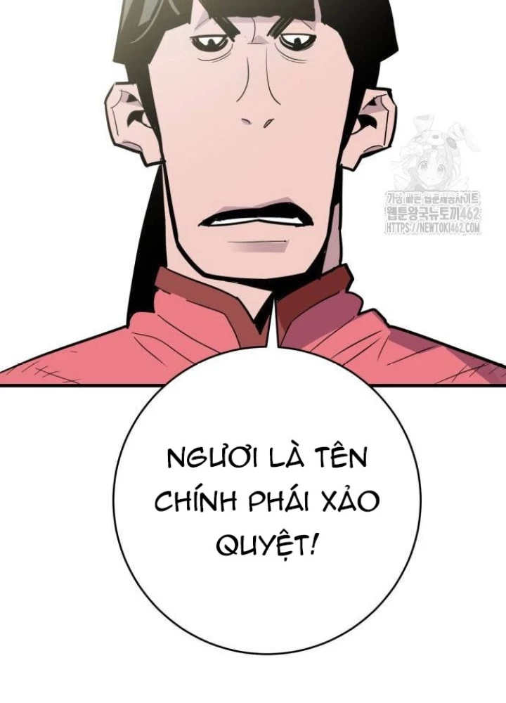 Quỷ Vương Chapter 24 - Trang 2