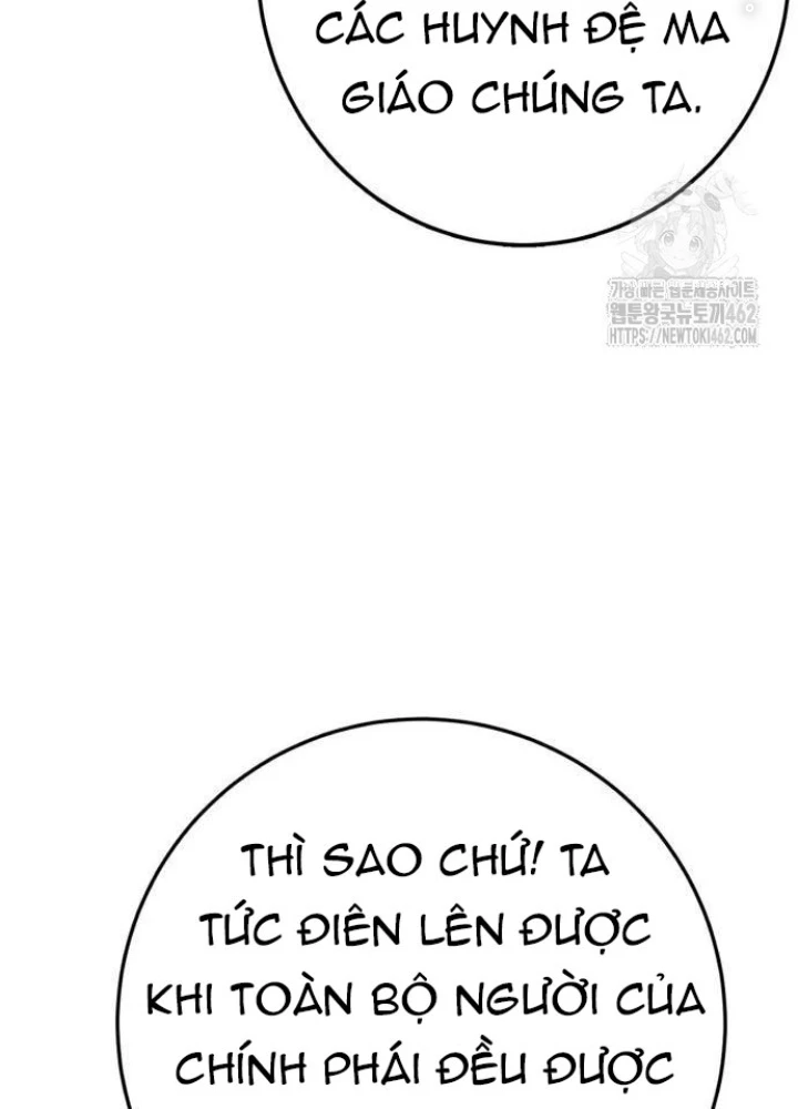 Quỷ Vương Chapter 24 - Trang 2