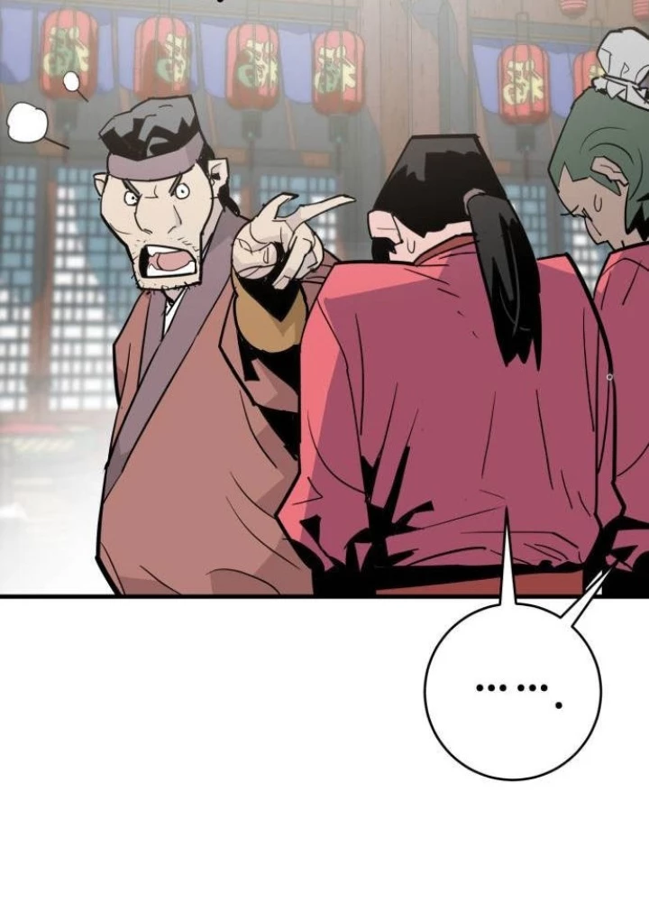 Quỷ Vương Chapter 24 - Trang 2