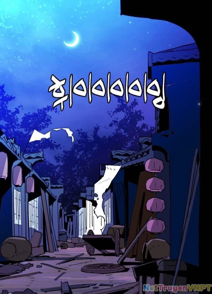 Quỷ Vương Chapter 24 - Trang 2