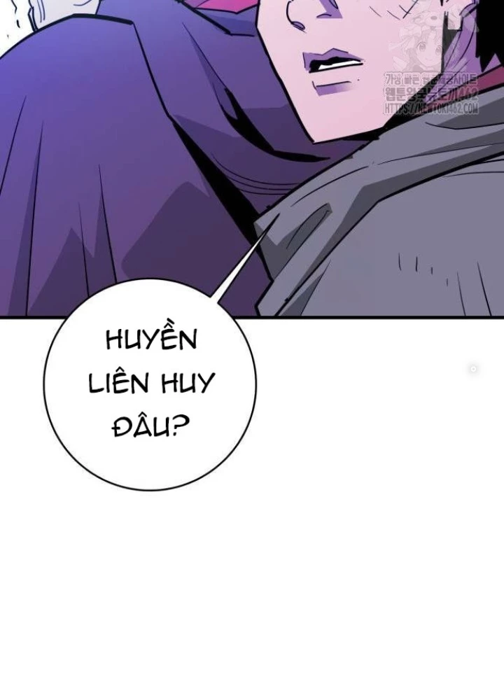 Quỷ Vương Chapter 24 - Trang 2