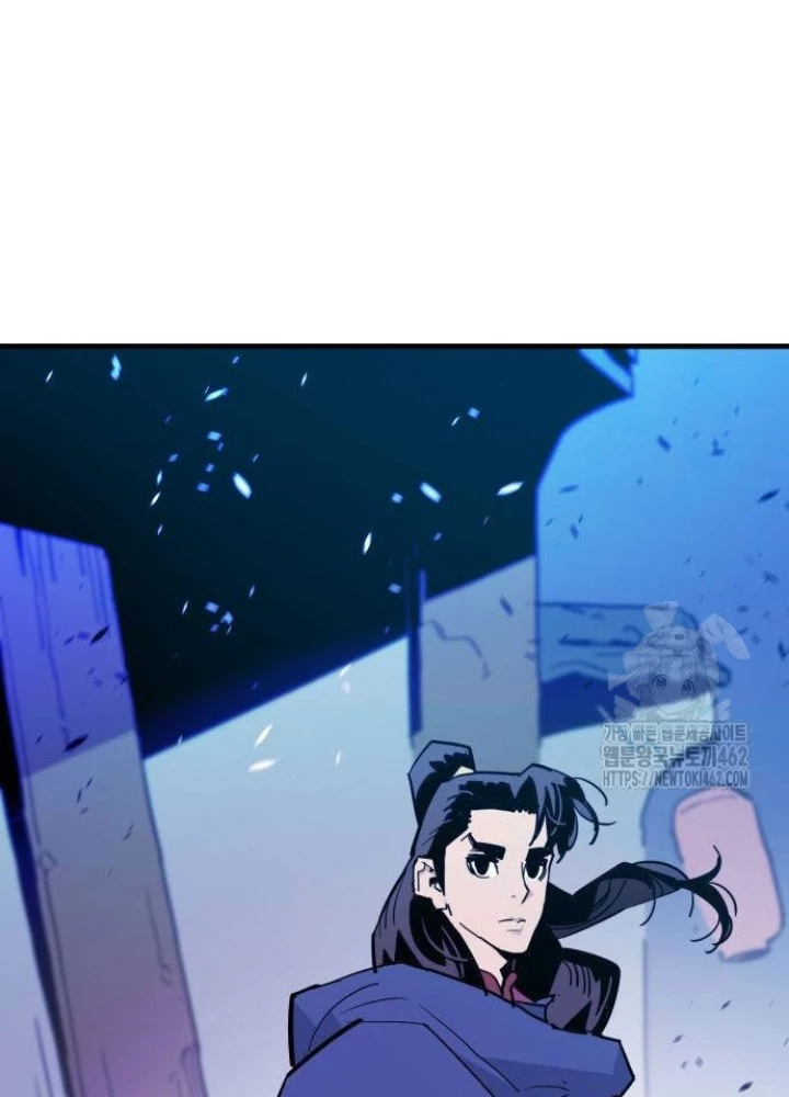 Quỷ Vương Chapter 24 - Trang 2