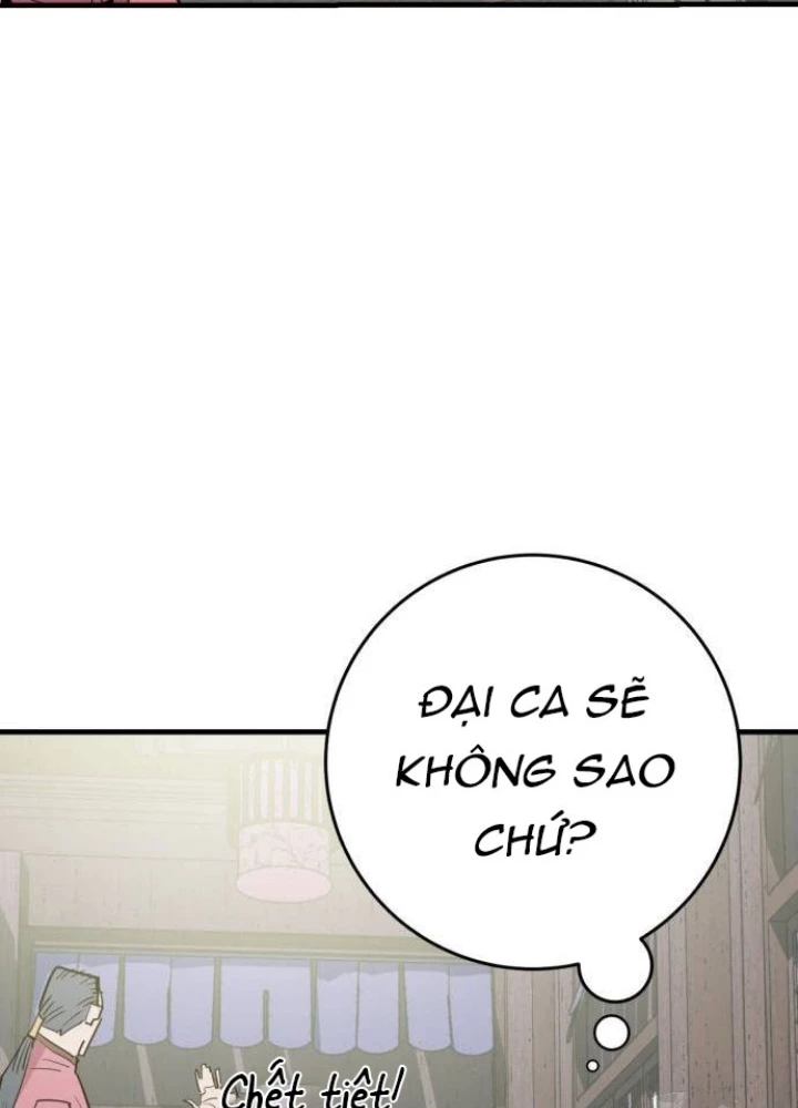 Quỷ Vương Chapter 24 - Trang 2