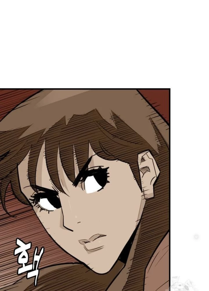 Quỷ Vương Chapter 24 - Trang 2
