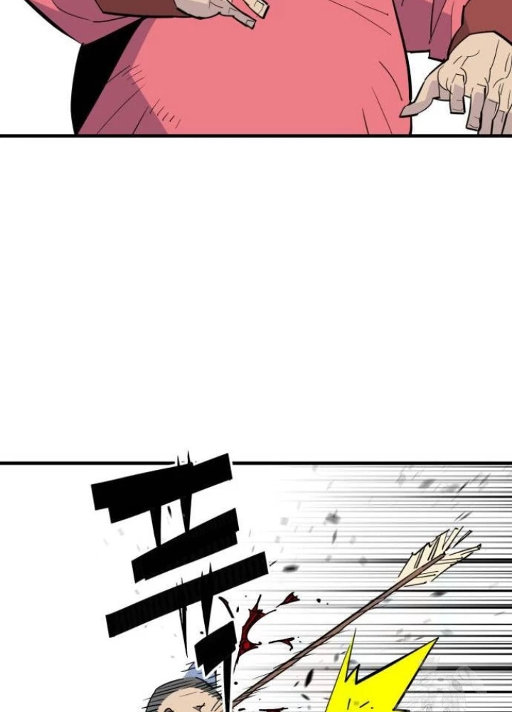 Quỷ Vương Chapter 24 - Trang 2