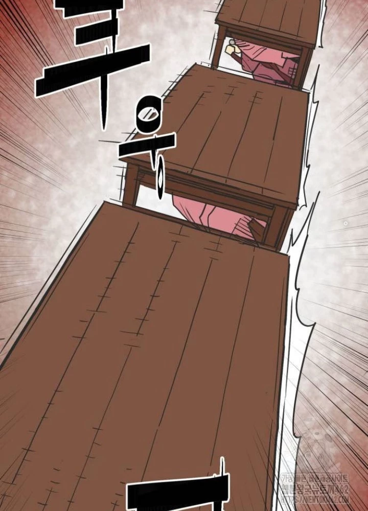 Quỷ Vương Chapter 24 - Trang 2