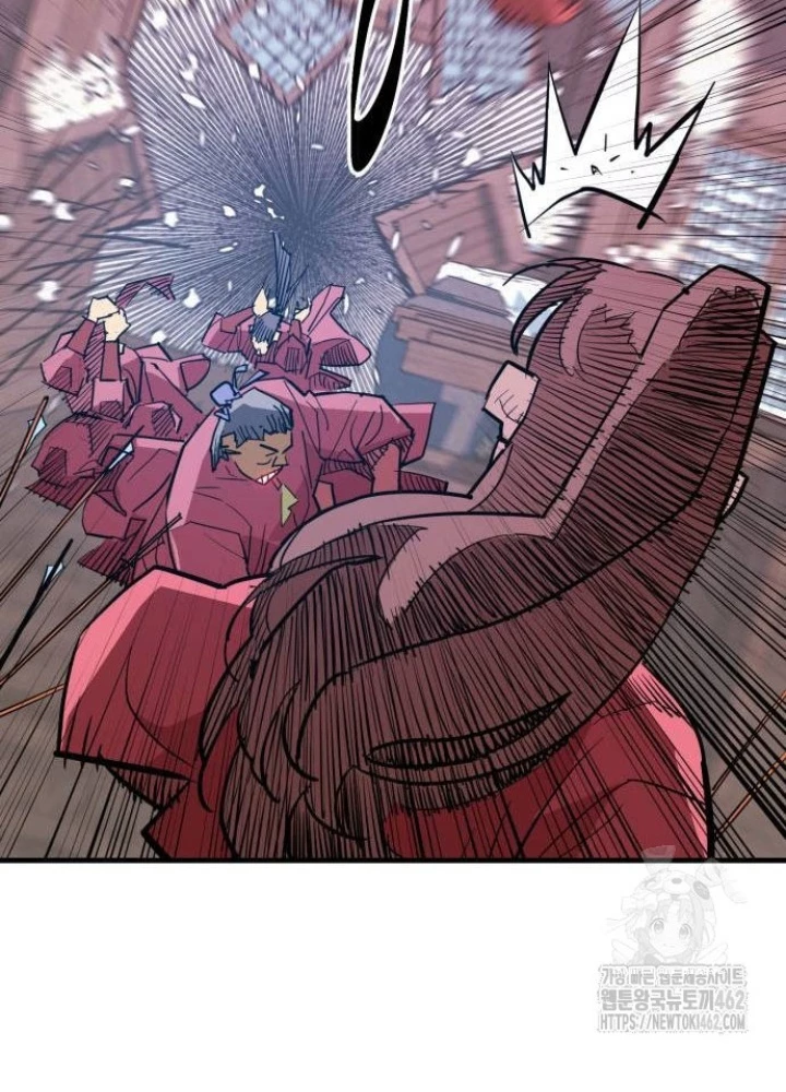 Quỷ Vương Chapter 24 - Trang 2