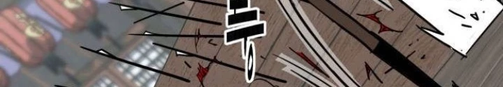 Quỷ Vương Chapter 24 - Trang 2