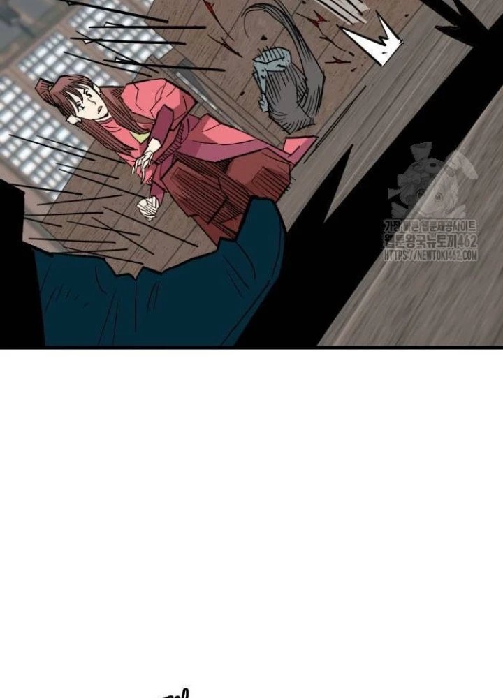 Quỷ Vương Chapter 24 - Trang 2