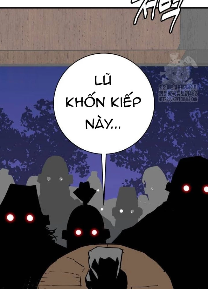 Quỷ Vương Chapter 24 - Trang 2