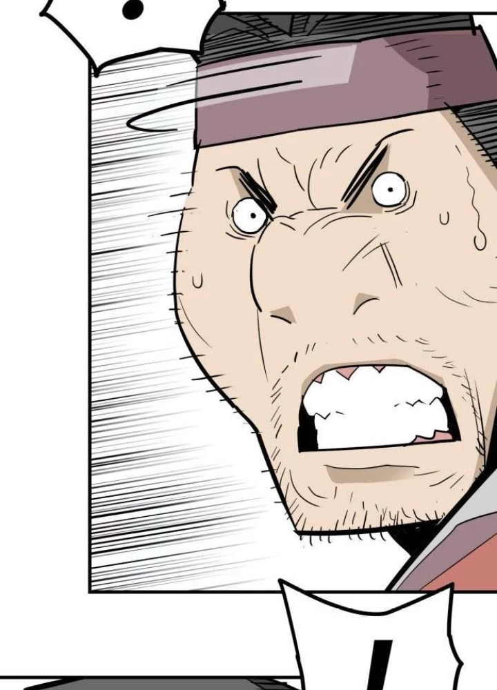Quỷ Vương Chapter 24 - Trang 2