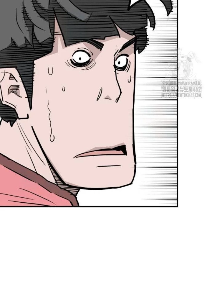 Quỷ Vương Chapter 24 - Trang 2