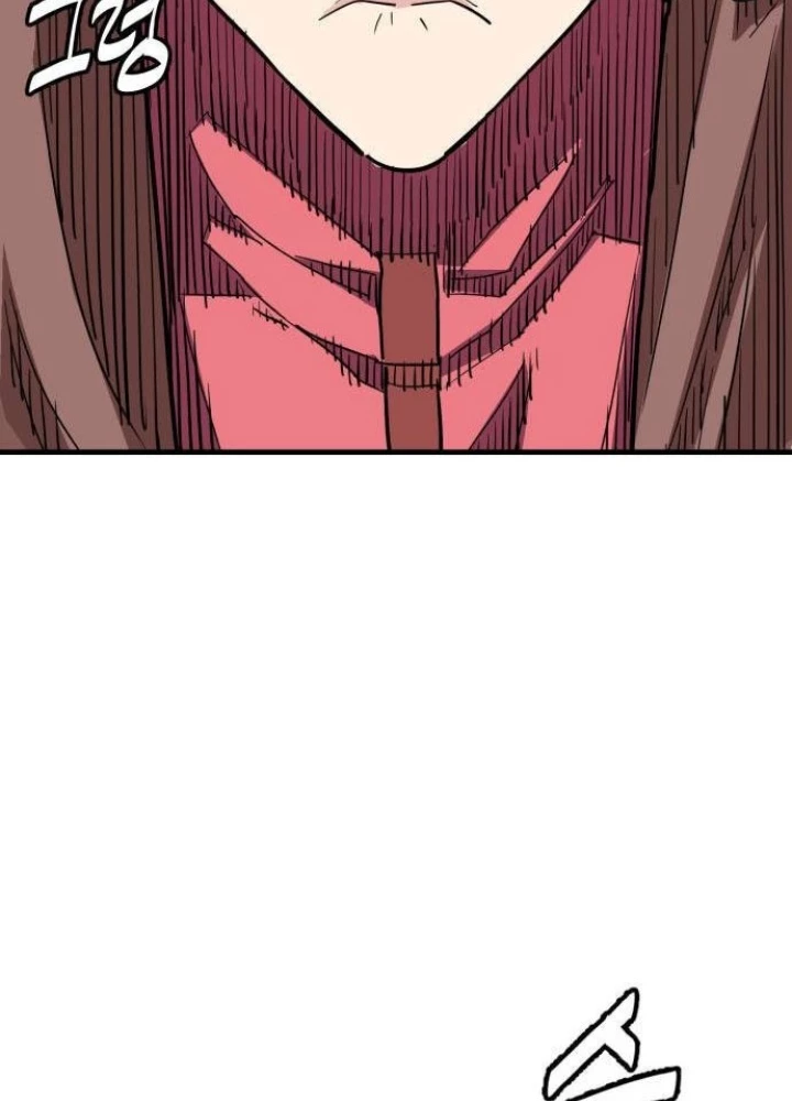 Quỷ Vương Chapter 24 - Trang 2