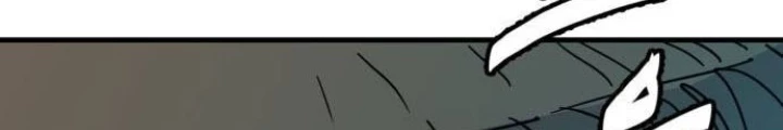Quỷ Vương Chapter 24 - Trang 2