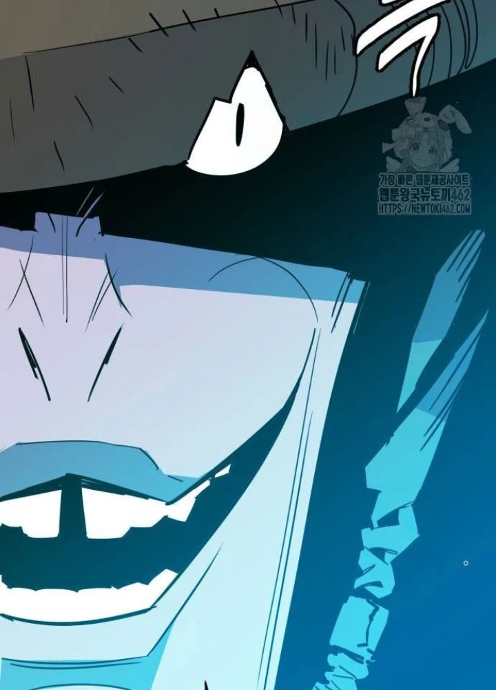 Quỷ Vương Chapter 24 - Trang 2