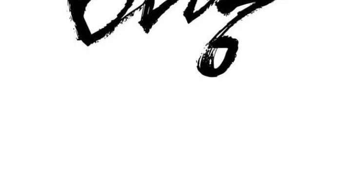 Quỷ Vương Chapter 24 - Trang 2