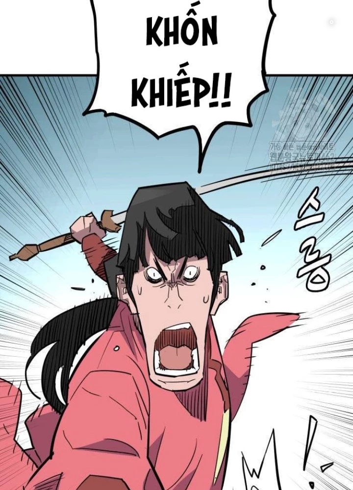 Quỷ Vương Chapter 25 - Trang 2
