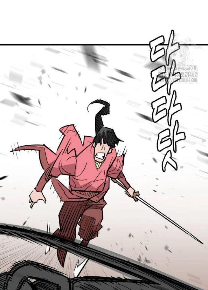 Quỷ Vương Chapter 25 - Trang 2