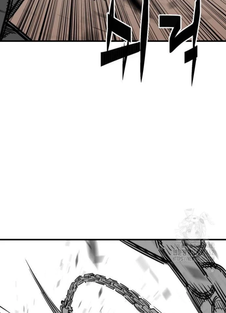 Quỷ Vương Chapter 25 - Trang 2