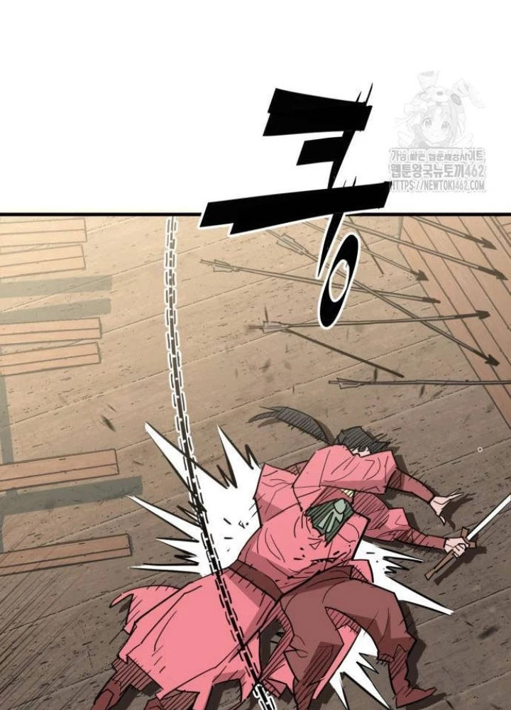 Quỷ Vương Chapter 25 - Trang 2