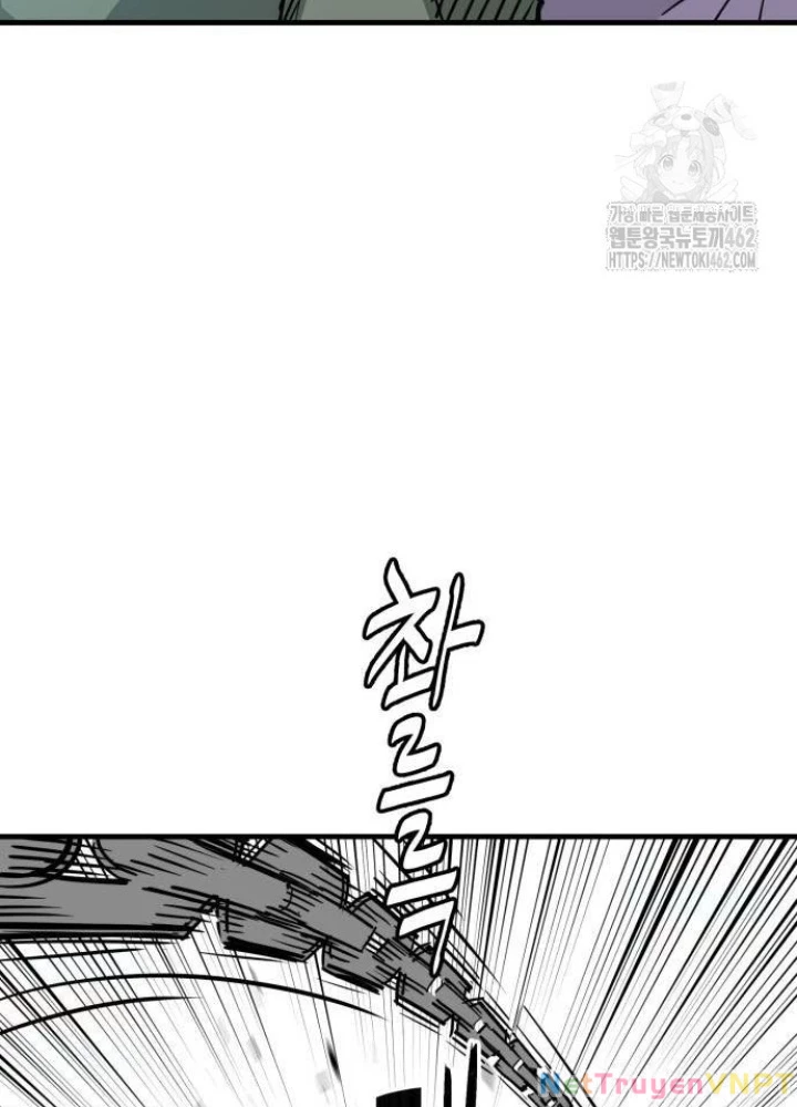 Quỷ Vương Chapter 25 - Trang 2