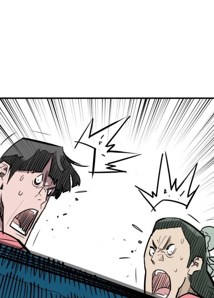 Quỷ Vương Chapter 25 - Trang 2