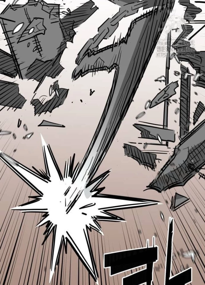 Quỷ Vương Chapter 25 - Trang 2