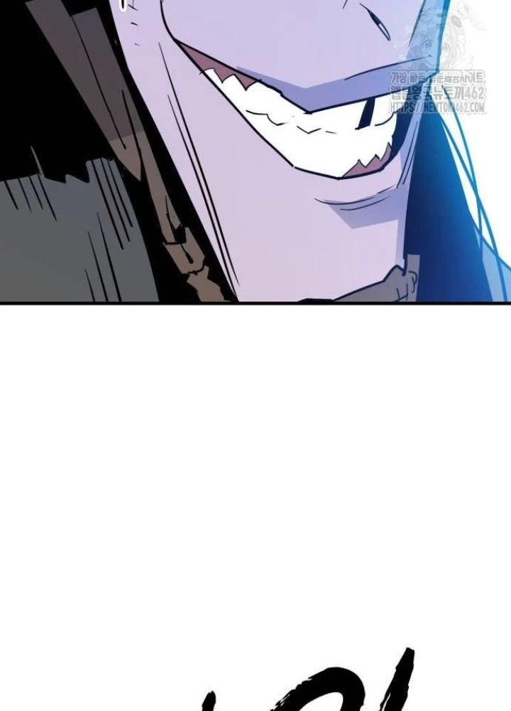 Quỷ Vương Chapter 25 - Trang 2