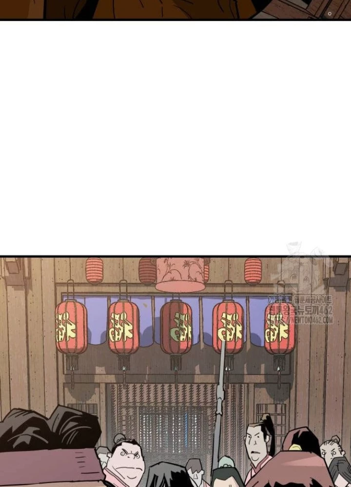 Quỷ Vương Chapter 25 - Trang 2