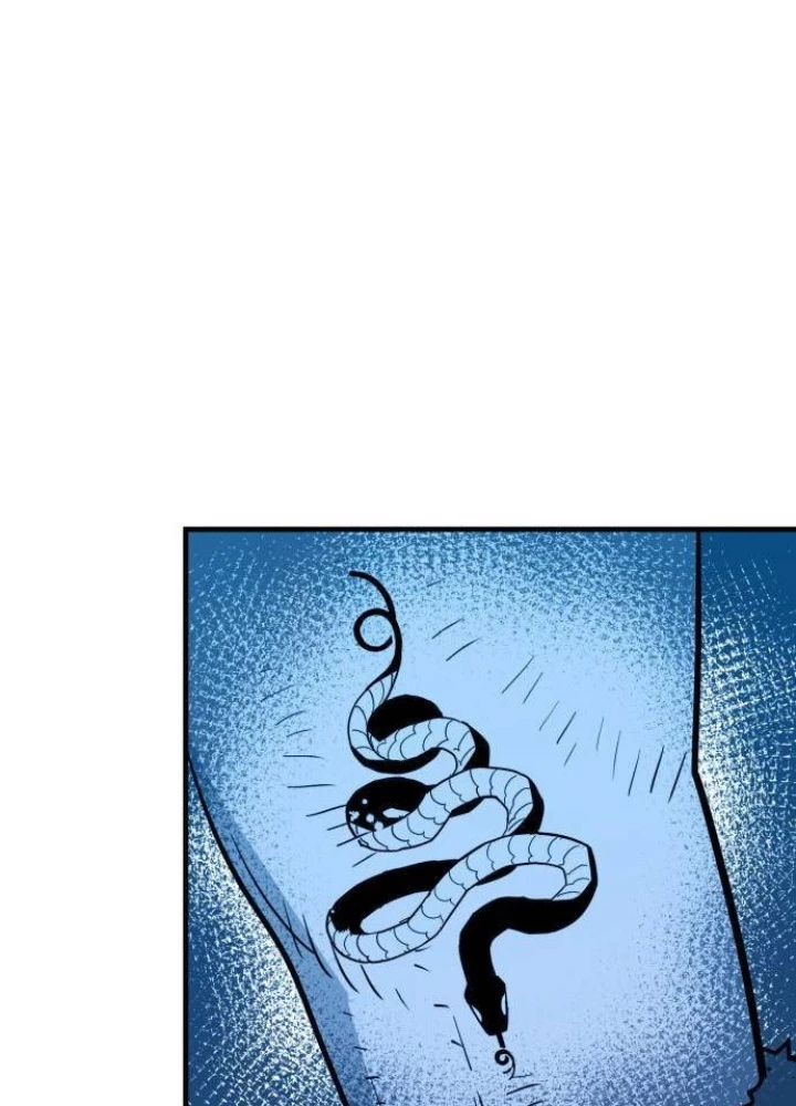 Quỷ Vương Chapter 25 - Trang 2