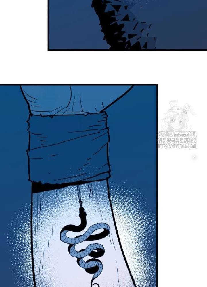 Quỷ Vương Chapter 25 - Trang 2