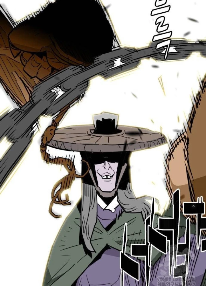 Quỷ Vương Chapter 25 - Trang 2