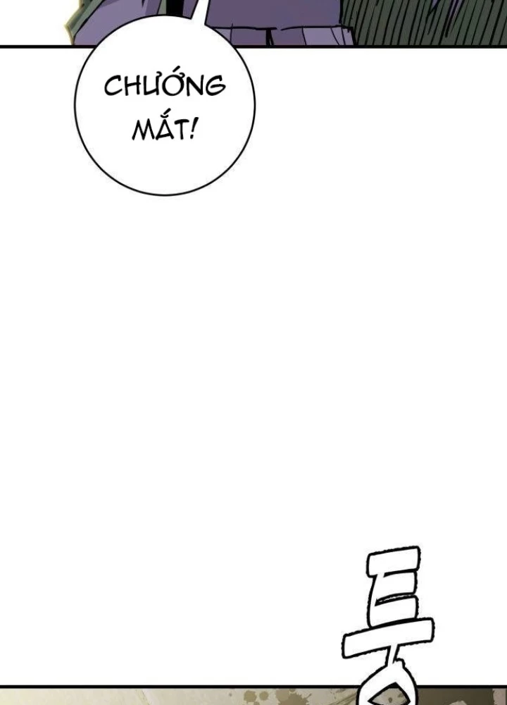 Quỷ Vương Chapter 25 - Trang 2