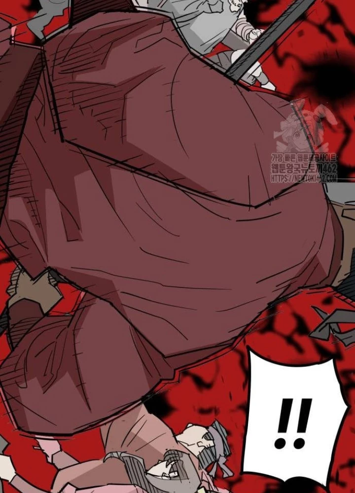 Quỷ Vương Chapter 25 - Trang 2