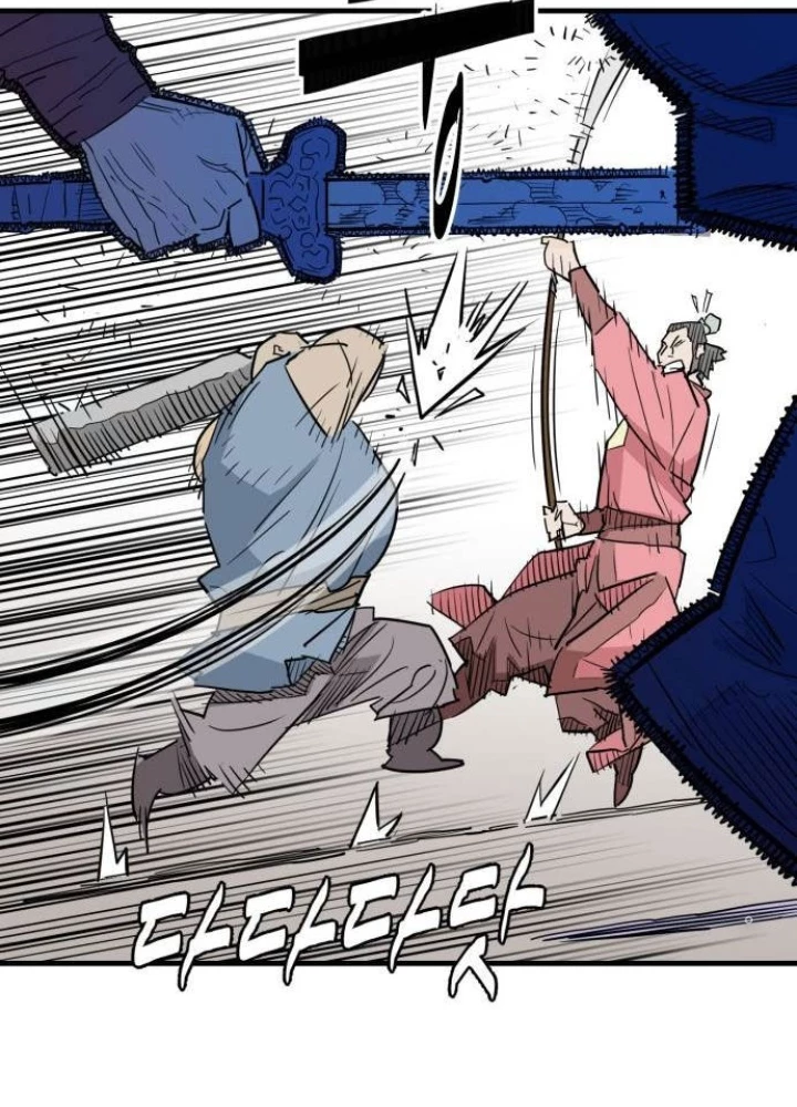 Quỷ Vương Chapter 25 - Trang 2