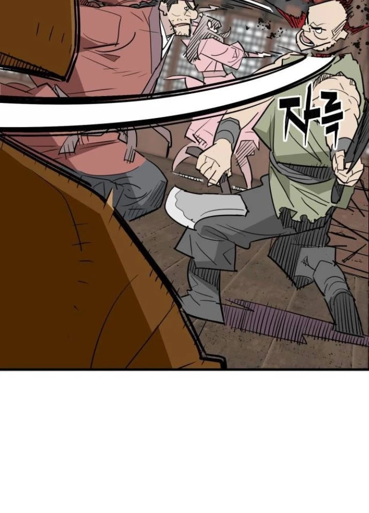 Quỷ Vương Chapter 25 - Trang 2