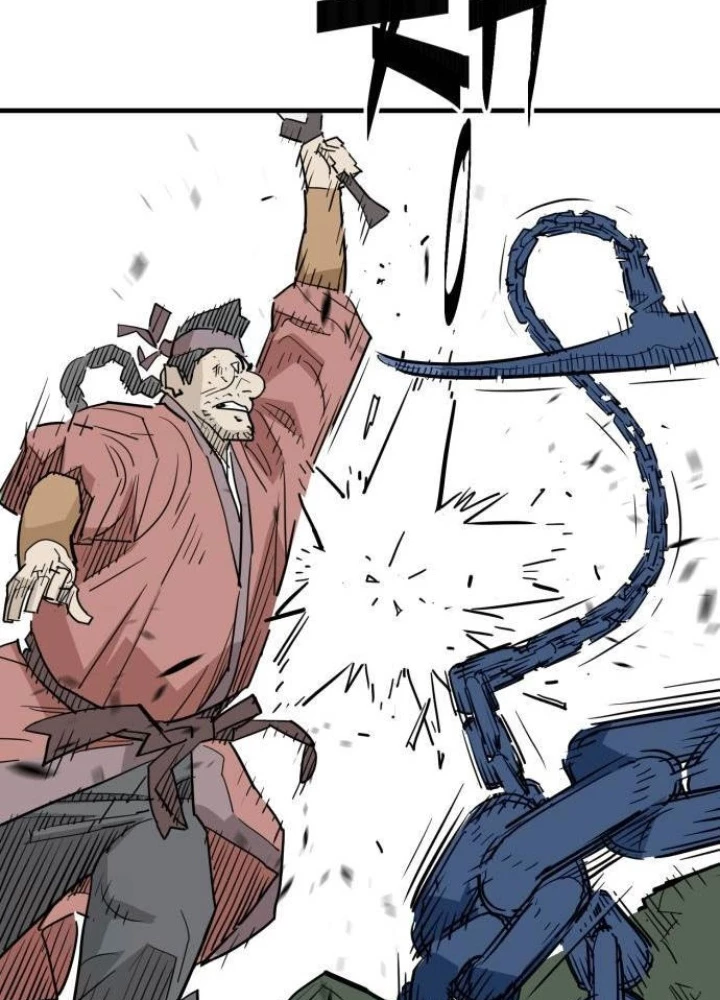 Quỷ Vương Chapter 25 - Trang 2
