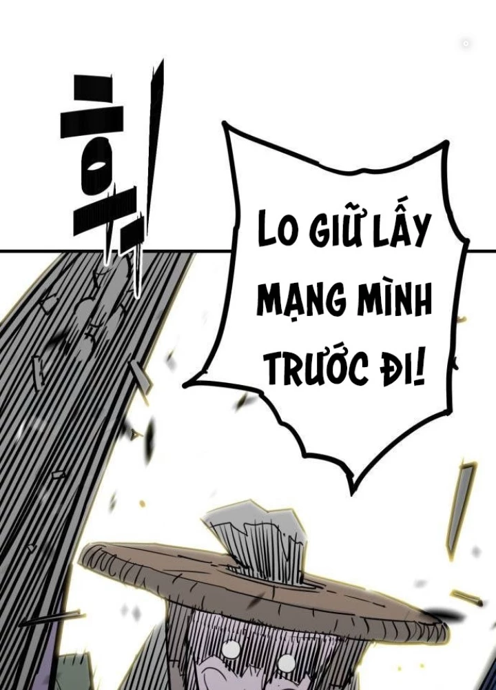 Quỷ Vương Chapter 25 - Trang 2