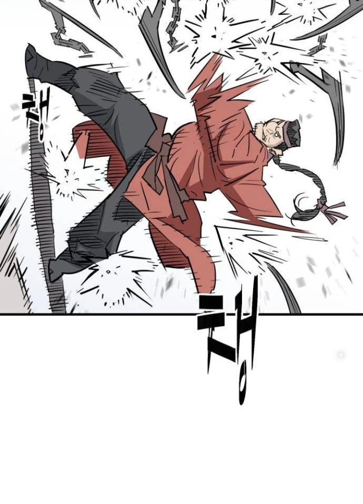 Quỷ Vương Chapter 25 - Trang 2